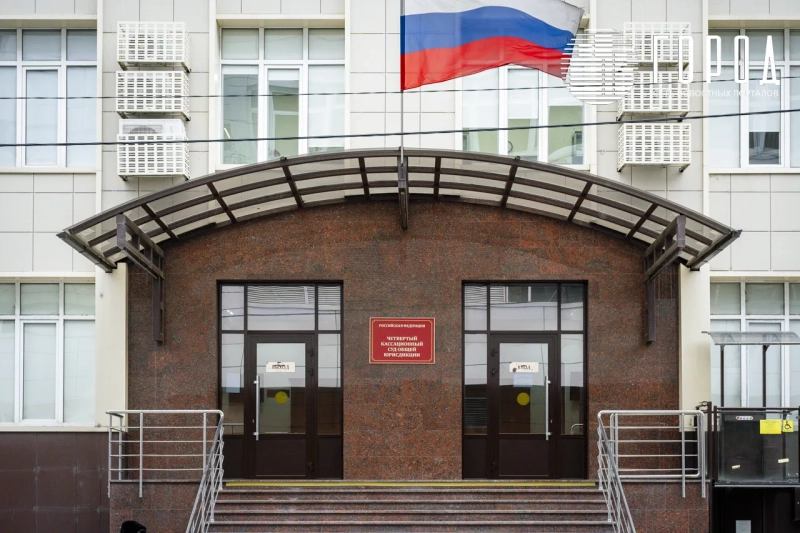 Генпрокуратура требует изъять имущество у двух судей Кубани