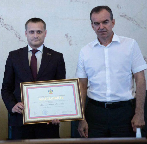 В Краснодаре арестовали директора «Ростелекома» Сергея Полякова